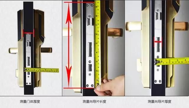 白朗开锁公司：智能锁安装为什么需要专业师傅？